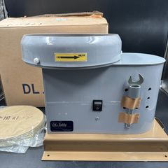 小規模施設用自動火災報知設備 FDKJ216-M 新品未使用品 【煙感知器