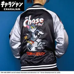 丸眞(マルシン)  スカジャン(L)  トムとジェリー トムチェイス　男女兼用 キャラクター　4105019700