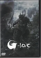 特撮DVD ゴジラ-1.0/C