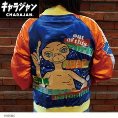 bibisama 銀魂 コラボ スカジャン - メルカリ
