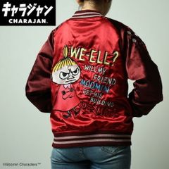 丸眞(マルシン) スカジャン(L) ハリー・ポッター ハリー・ポッター