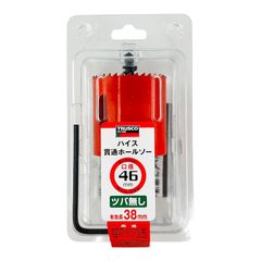 Item thumbnail for item 4bb3a8c0-e606-4410-8045-6314a4934d87