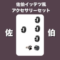 Item thumbnail for item 8da1b721-72ed-4698-a006-a5642396c00b