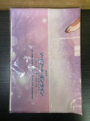 ソードアートオンライン アスナ ひものれん - メルカリ