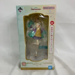 未開封 一番くじ 学園アイドルマスター Part2 ラストワン賞 藤田ことね 1/7 フィギュア SF1126 c107