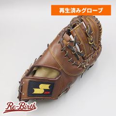 ゴールデングローブ トムシーバー オートグラフモデル BG-777 野球グローブ ゴールデングローブ トムシーバー オートグラフモデル BG-777 野球