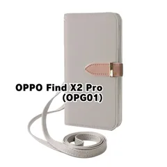 2026年最新】OPPO Find X2 Proの人気アイテム - メルカリ
