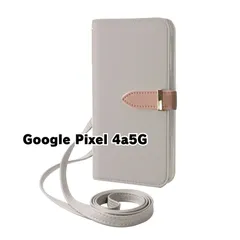 【新品未使用】 Google pixel 4a 5G ストラップ付き 手帳型スマホ ケース ショルダー (カバー色グレージュ) カード収納 鏡付き ミラー 可愛い カバー おしゃれ 韓国 flip58-muji-pixel4a5g-greg