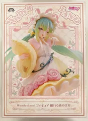 2026年最新】Twinkle Dolly 魔法少女まどか☆マギカ の人気アイテム