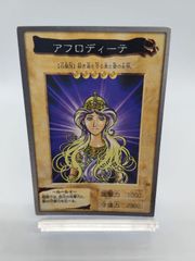 遊戯王カード アフロディーテ カードダス バンダイ版 - メルカリ
