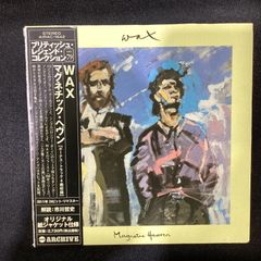 アインシュテュルツェンデ・ノイバウテン 半分人間セット - メルカリ