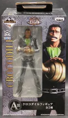 バンプレスト 一番くじ ワンピース フィギュアセレクション 王下七武海 A賞クロコダイルフィギュア