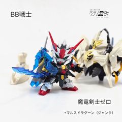 Item thumbnail for item 0ab3524d-c087-4d2e-b79c-610d05867288