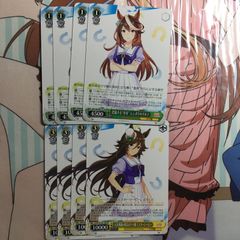 ヴァイスシュヴァルツ メメント・モリの美少女 東城 つかさ R ヘブン