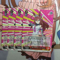 ブリュニサージュ・ライン メジロブライト 4枚 ヴァイス ウマ娘 - メルカリ