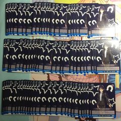 ヴァイスシュヴァルツ ペーター・シュトラッサー ウルリッヒ・フォン