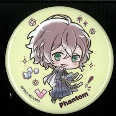 AGF2018/マリモクラフト ヒプノシスマイク -Division Rap Battle- 夢野幻太郎 Have fun!)コレクション 缶バッジ