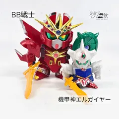 BB戦士　機甲神エルガイヤー　ガンプラ　リユース品　ジャンク