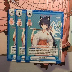 2026年最新】ブルーアーカイブ reバースの人気アイテム - メルカリ