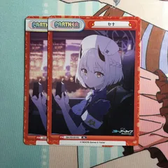 NBP ヒナ　ヒフミ　キリノ　セリカ　ジュンコ　サヤ reバース NBP ヒナ ヒフミ キリノ セリカ ジュンコ サヤ reバース List of