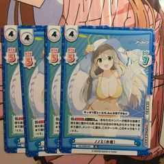 ヴァイスシュヴァルツ 疾風迅速滅亡の狼煙 松岡 チロル R ヘブン