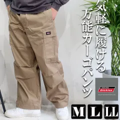 GENUINE Dickies ディッキーズ ワイドカーゴパンツ メンズ ブランド M/L/LL ゆったりシルエット 裾ドローコード付き ポリエステル綿 カジュアル ワーク系 チノパン 太め 春 夏 秋 ウエストゴム 定番 ミリタリー 10001651