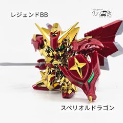 Item thumbnail for item 5ebe2690-5eb3-4b7e-b385-af313e8a7169