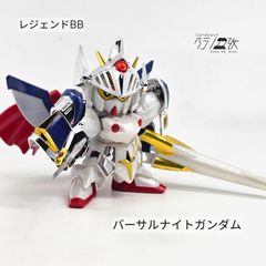 Item thumbnail for item 7143eebe-e730-4d86-bbf5-5349803572ae