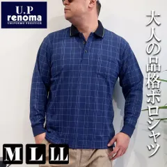 U.Prenoma/レノマ ガンビートプリント 衿ジャガード 鹿の子 長袖ポロシャツ メンズ ブランド 刺繍入り 胸ポケットゴルフウエア 釣り 60代 70代 80代 鹿の子 M L LL おしゃれ 秋 冬 春 男女兼用 ペア 正規品 10002043