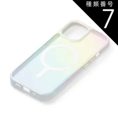 種類7：オーロラホワイト iPhone15 iPhone14 iPhone13 ケース MagSafe 対応 クリア マットクリア オーロラ 背面 パネル カラーフレーム マグセーフ PG-23AMGPT 【ゆうパケットにて発送】【1週間以内発送】
