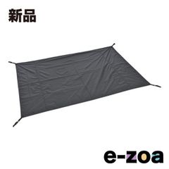 Item thumbnail for item b3fc8250-23be-4622-a3a2-5f51faef358d