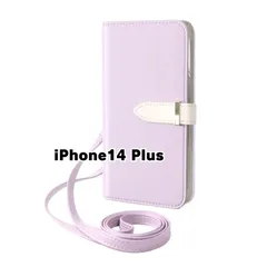 【新品未使用】 iPhone14 Plus ストラップ付き 手帳型スマホ ケース ショルダー (カバー色ラベンダー) カード収納 鏡付き ミラー 可愛い カバー おしゃれ 韓国 flip58-muji-ip14plus-la