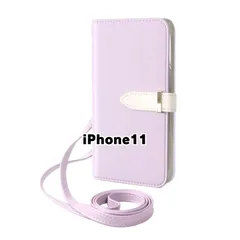 【新品未使用】 iPhone11 アイフォン11 ストラップ付き 手帳型スマホ ケース ショルダー (カバー色ラベンダー) カード収納 鏡付き ミラー 可愛い カバー おしゃれ 韓国 flip58-muji-iphone11-la