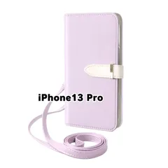 【新品未使用】 iPhone13 Pro アイフォン13プロ ストラップ付き 手帳型スマホ ケース ショルダー (カバー色ラベンダー) カード収納 鏡付き ミラー 可愛い カバー おしゃれ 韓国 flip58-muji-iphone13pro-la