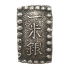 2026年最新】一朱銀の人気アイテム - メルカリ