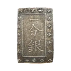 2026年最新】一分銀の人気アイテム - メルカリ