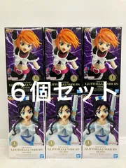 未開封 ふたりはプリキュア GLITTER GLAMOURS キュアブラック キュアホワイト フィギュア 2種 6個セット LF1182 f107