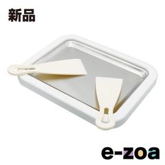 Item thumbnail for item 4750ce04-5747-40ed-bde2-57e108796a77