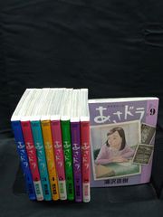 セット】メイドインアビス コミック 1-14巻セット (竹書房) [Comic