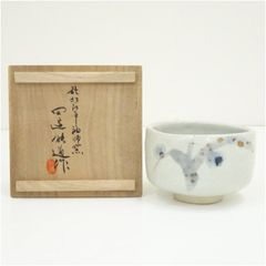T563 茶碗 『ぶどうの画』『慶楽 造』 共箱 抹茶碗 茶道具 - メルカリ