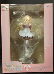 タイトー タイトーくじ お隣の天使様にいつの間にか駄目人間にされていた件　 真昼のおしごと体験 A賞 描き下ろし椎名真昼フィギュア