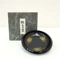 輪島塗　錦蒔絵菓子鉢（箱付）  食器 茶器 菓子器 おしゃれ かわいい 和菓子 主菓子 インテリア 茶道 茶道具 骨董 来客 ksk