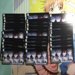 魔法使いの夜 カード 蒼崎青子 久遠寺有珠 スリーブ 25枚 - メルカリ