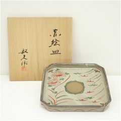 陶芸家佐藤敏の角皿 陶芸家佐藤敏の角皿 - メルカリ