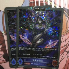 PSA9】ベジット ABS-03 ゴッドフィニッシュ | Mercari