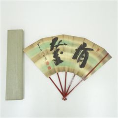 Item thumbnail for item 657045c6-80b2-4c9b-beb7-283966225b8b