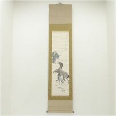 Item thumbnail for item 6b8cc11c-fae2-46e4-84bf-8f382be03b0e