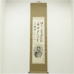 Item thumbnail for item 2cf72822-be39-4eaf-8ee2-b935e7394fdb