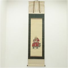 Item thumbnail for item af7074c7-017d-4da9-9f26-eb9095b0d833