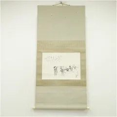 2026年最新】肉筆掛け軸の人気アイテム - メルカリ